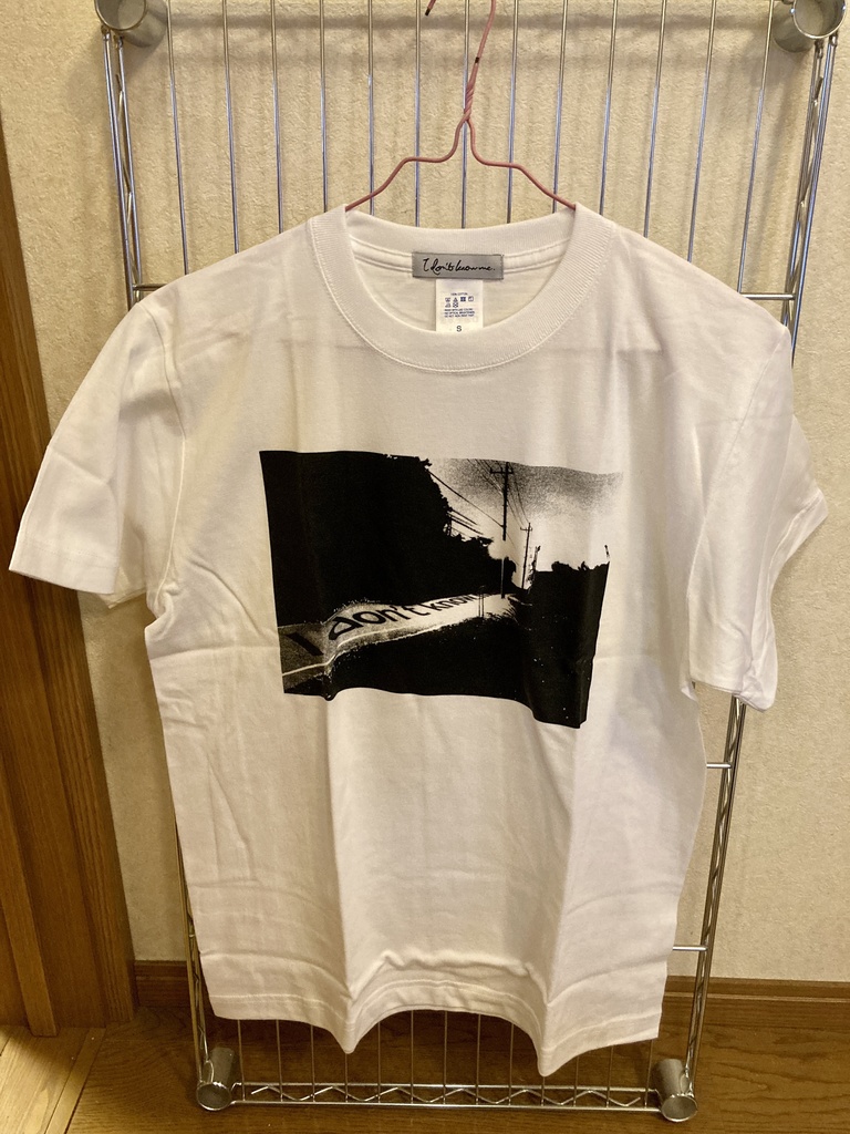 ★[150cmサイズ] hellian I don't know Tシャツ