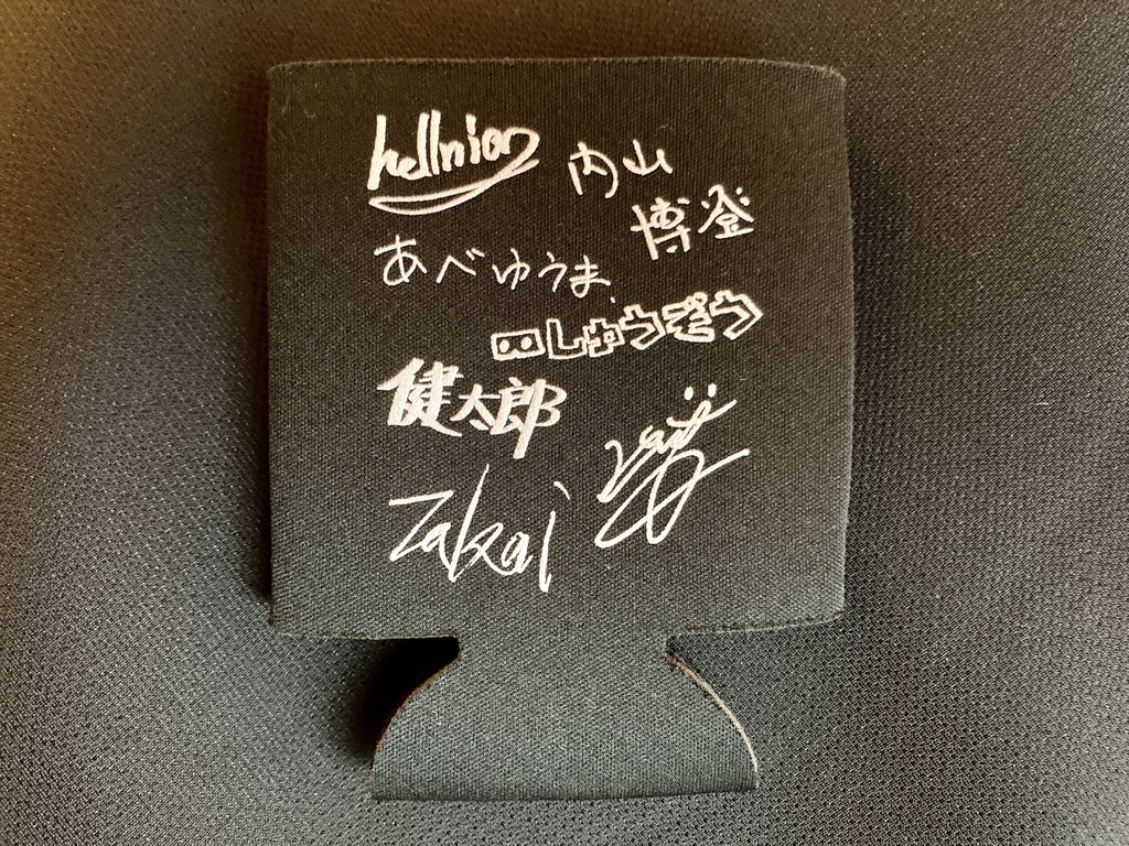 石鹸屋 LIVE DOJO 2017 SPECIAL CROSS HEART SCRAMBLE クージー