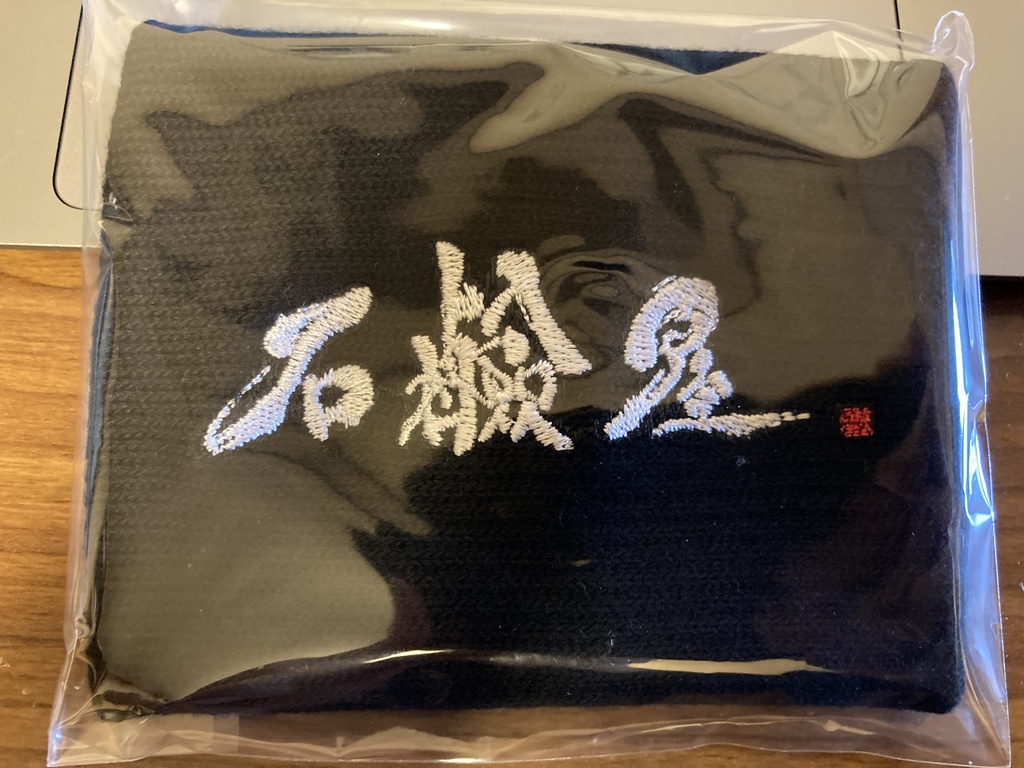 ちょっと長い石鹸屋リストバンド