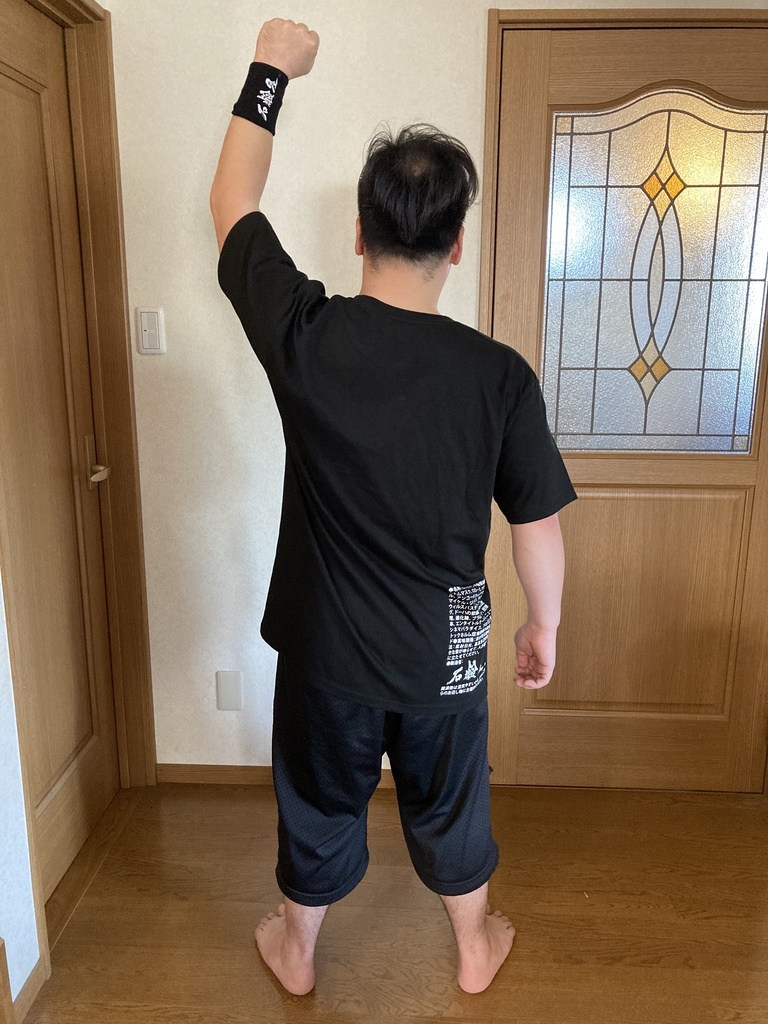 ちょっと長い石鹸屋リストバンド