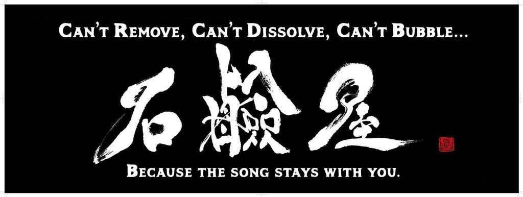落ちない、溶けない、泡立たない(EN)スポーツタオル