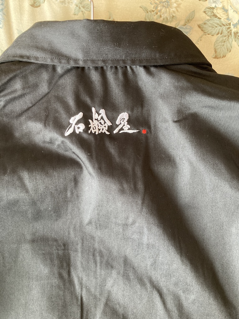 石鹸屋ワークシャツ(半袖・長袖、S~XXLまで)