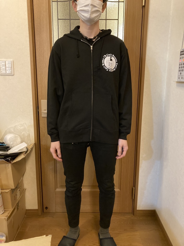 石鹸屋 イラストパーカー 画:ランコの姉