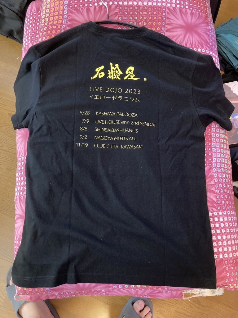 『イエローゼラニウム』ツアーTシャツ