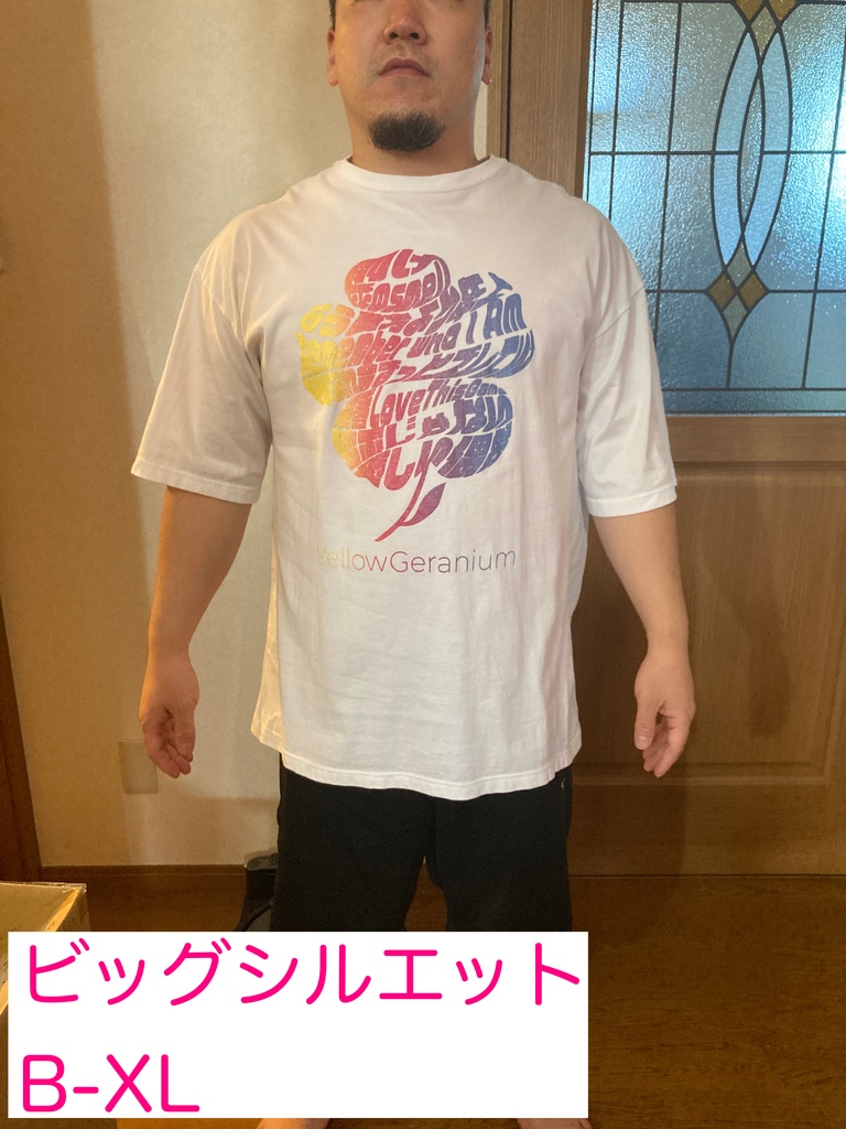 イエローゼラニウム・ラメ&グラデーションTシャツ