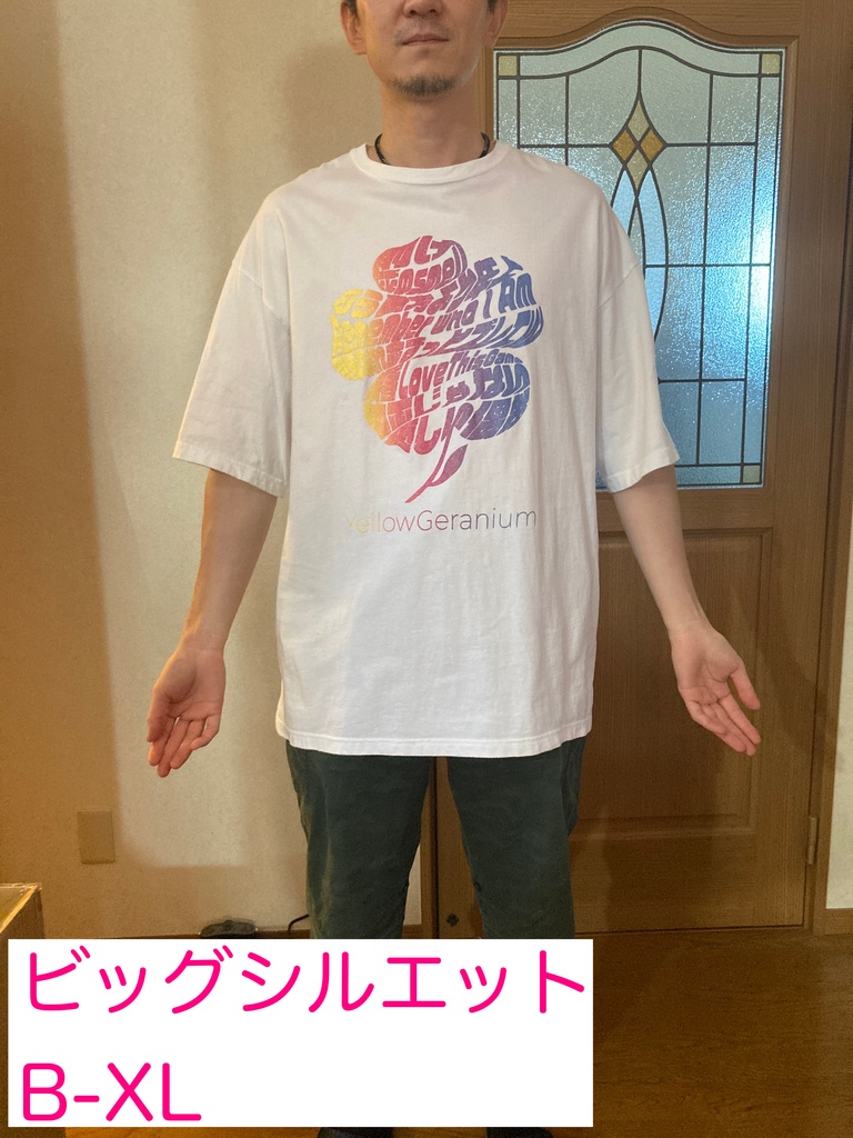 イエローゼラニウム・ラメ&グラデーションTシャツ