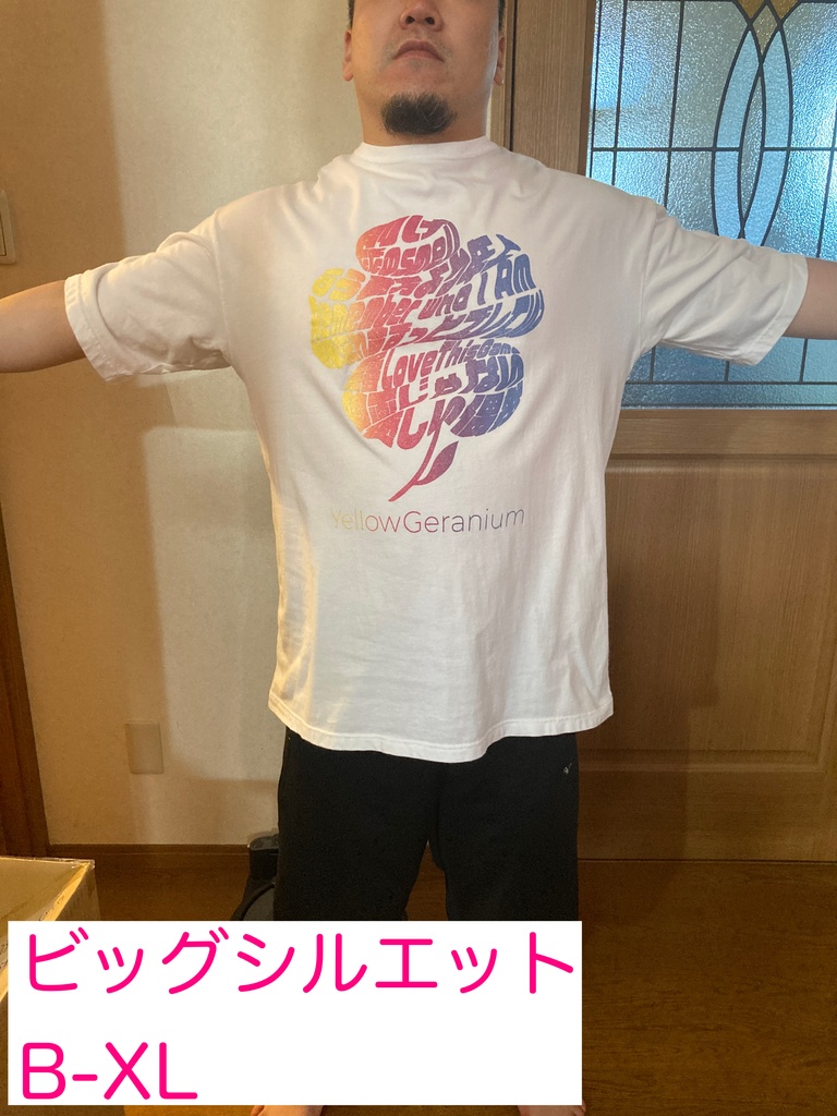 [受注終了]イエローゼラニウム・ラメ＆グラデーションTシャツ