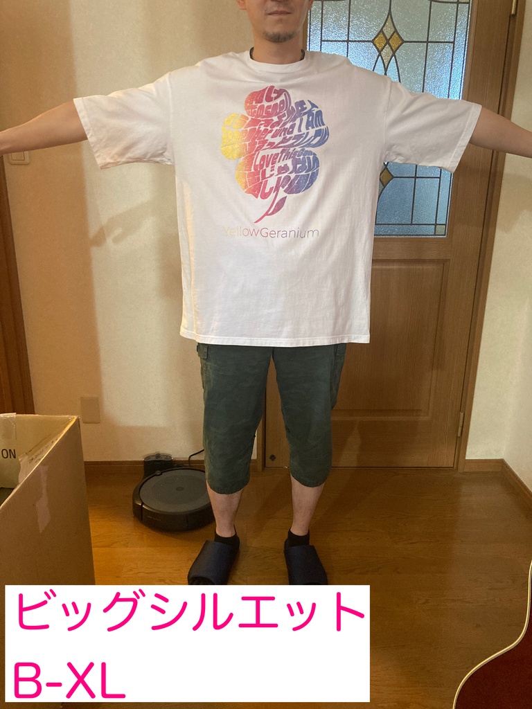 イエローゼラニウム・ラメ&グラデーションTシャツ