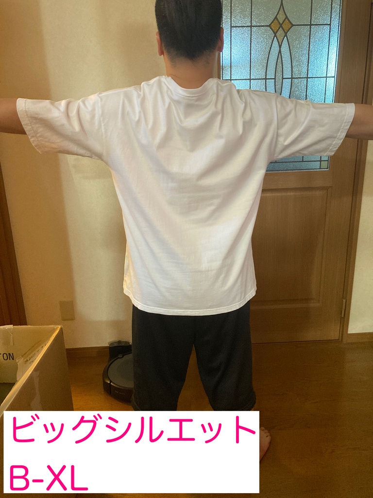 イエローゼラニウム・ラメ&グラデーションTシャツ