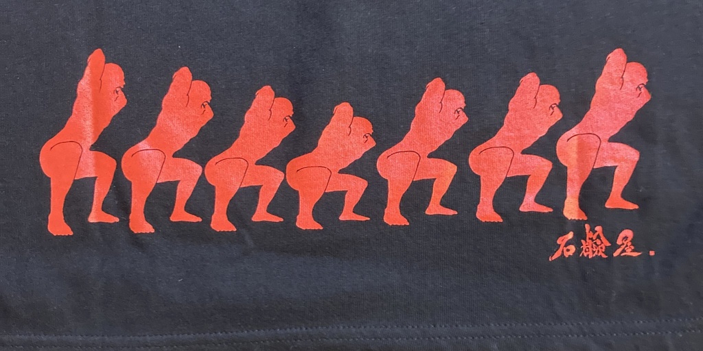 イエローゼラニウム「削げ」Tシャツ