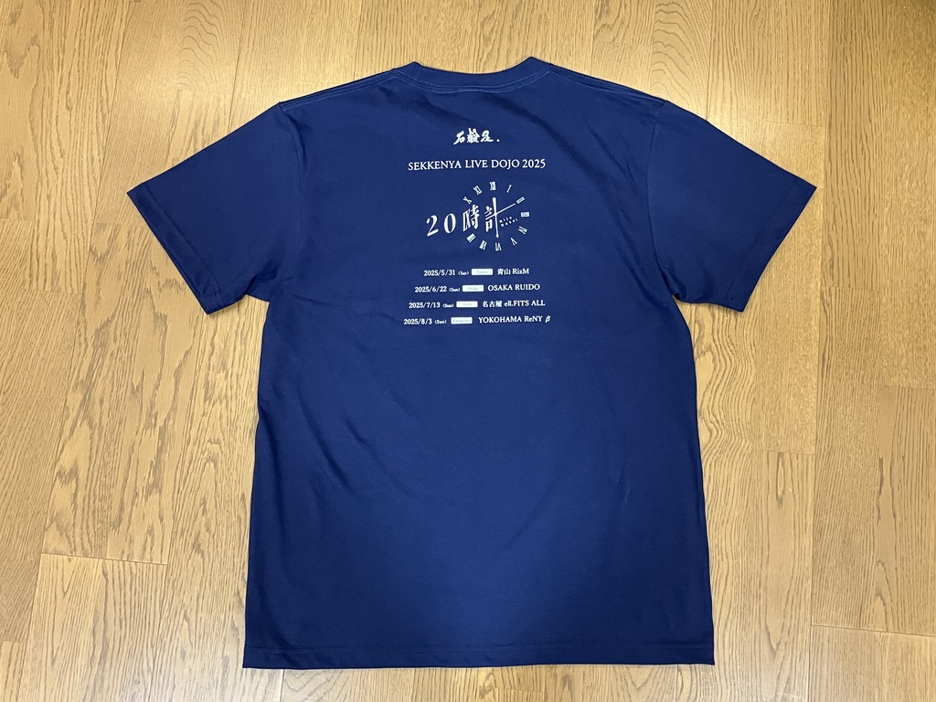 『20時計』ツアーTシャツ
