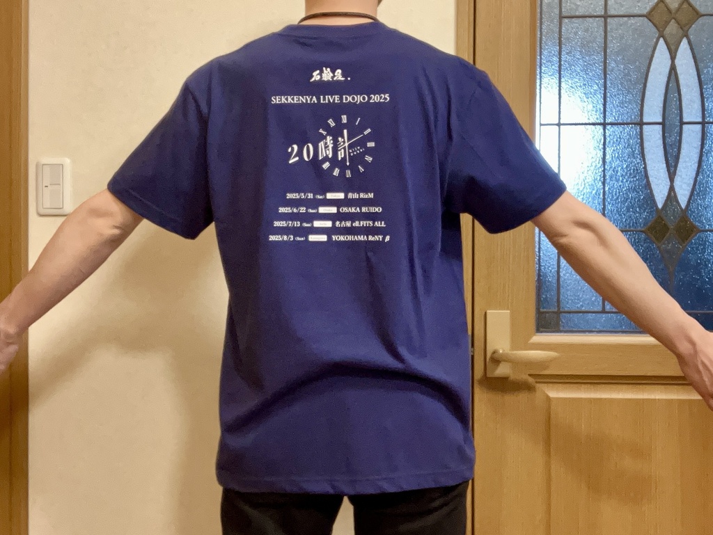 『20時計』ツアーTシャツ