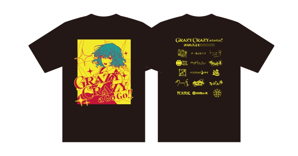 【先行販売～5/19まで！】Grazy Crazy a Go Go!!イベントTシャツ