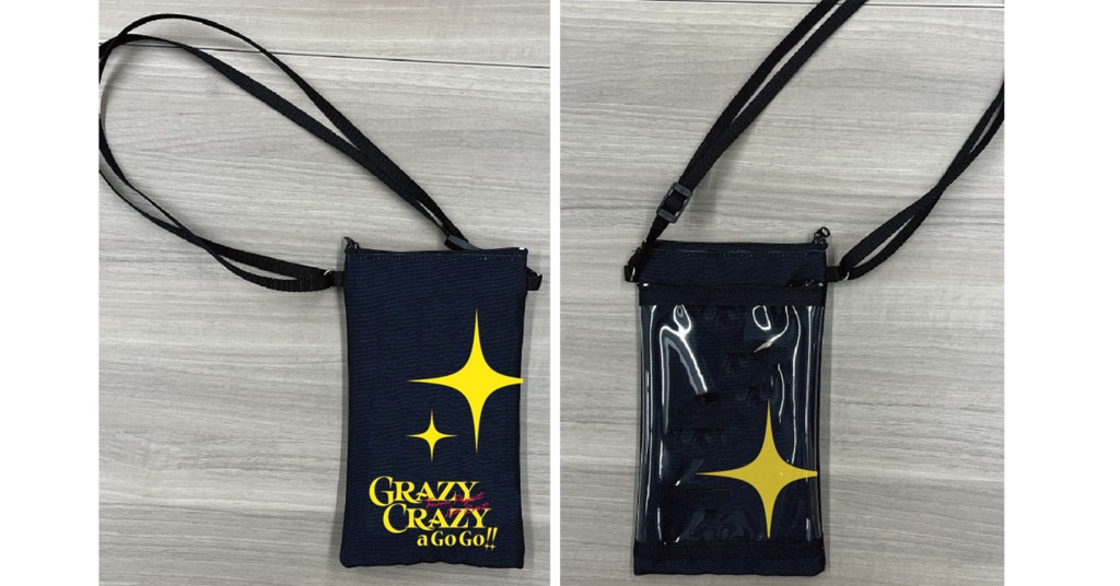 【先行販売～5/19まで！】Grazy Crazy a Go Go!!チケットホルダー