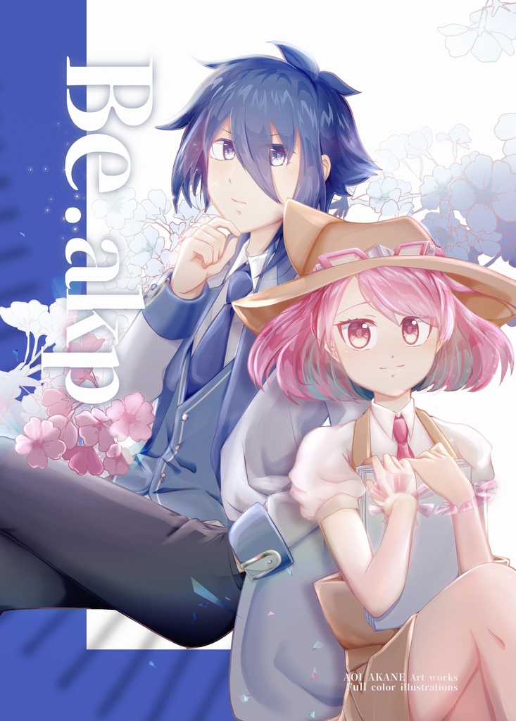 【創作ファンタジー】お品書き【HARU29大阪】