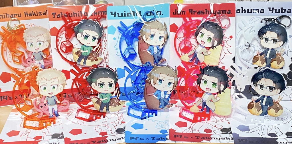 19歳組男子 たこやきアクスタ