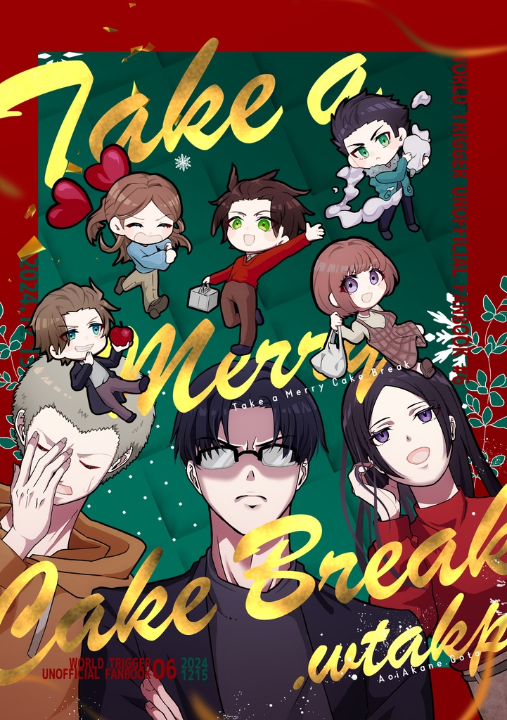 Take a Merry Cake Break.wtakp