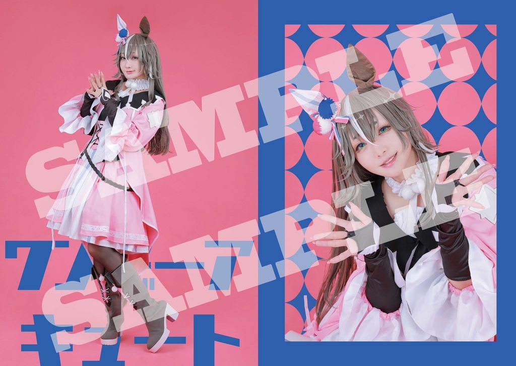 再販【C103】『ウマ娘30』総まとめ写真集【増刷分】