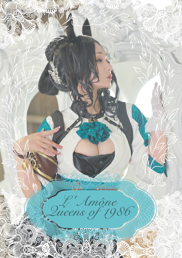 再販【C104】メジロラモーヌ写真集「L'Amône Queens of 1986」【増刷分】