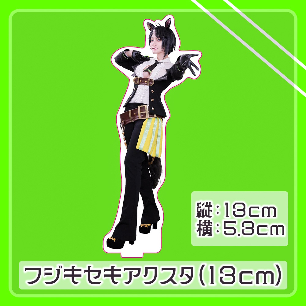 【プリステ37R】新刊&委託セット