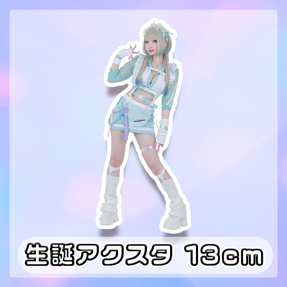 【在庫少】【BIS生誕イベ】巴くずこお誕生日セット2025【予約】