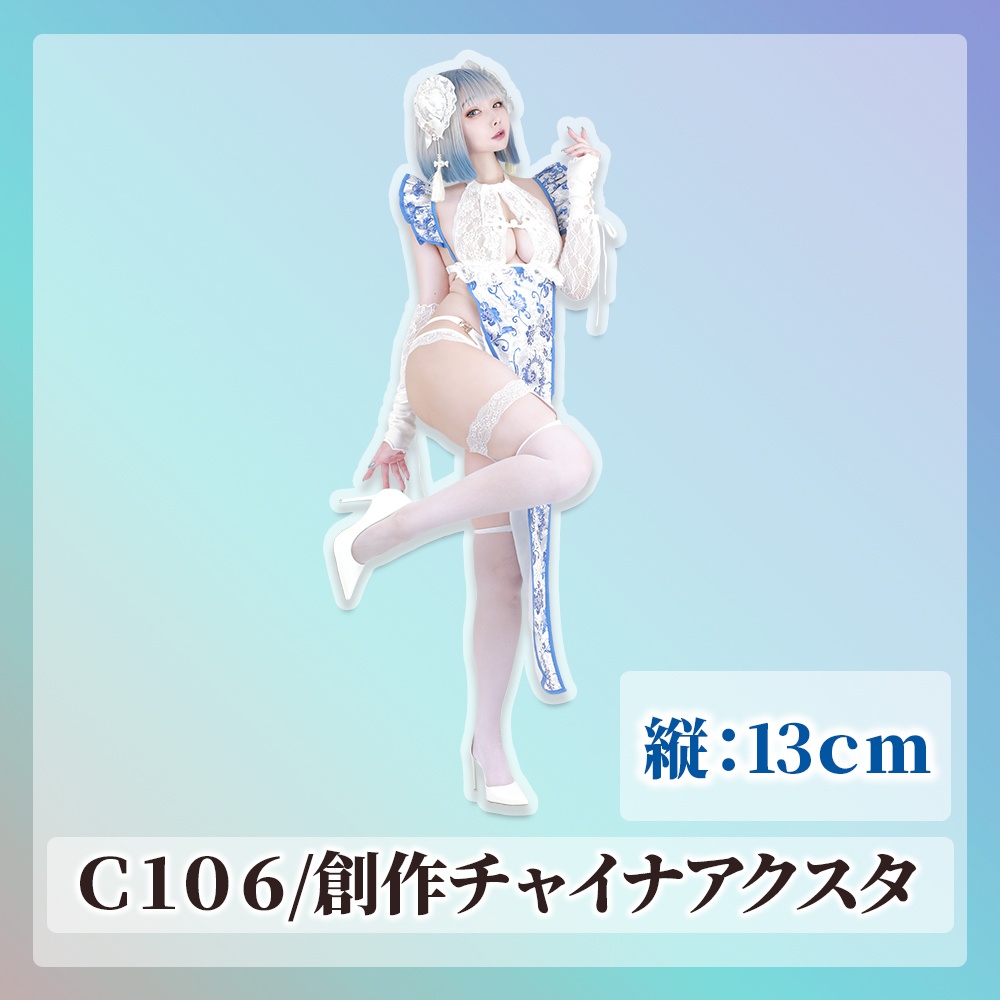 【C106】A+B:新刊ALLセット【予約】