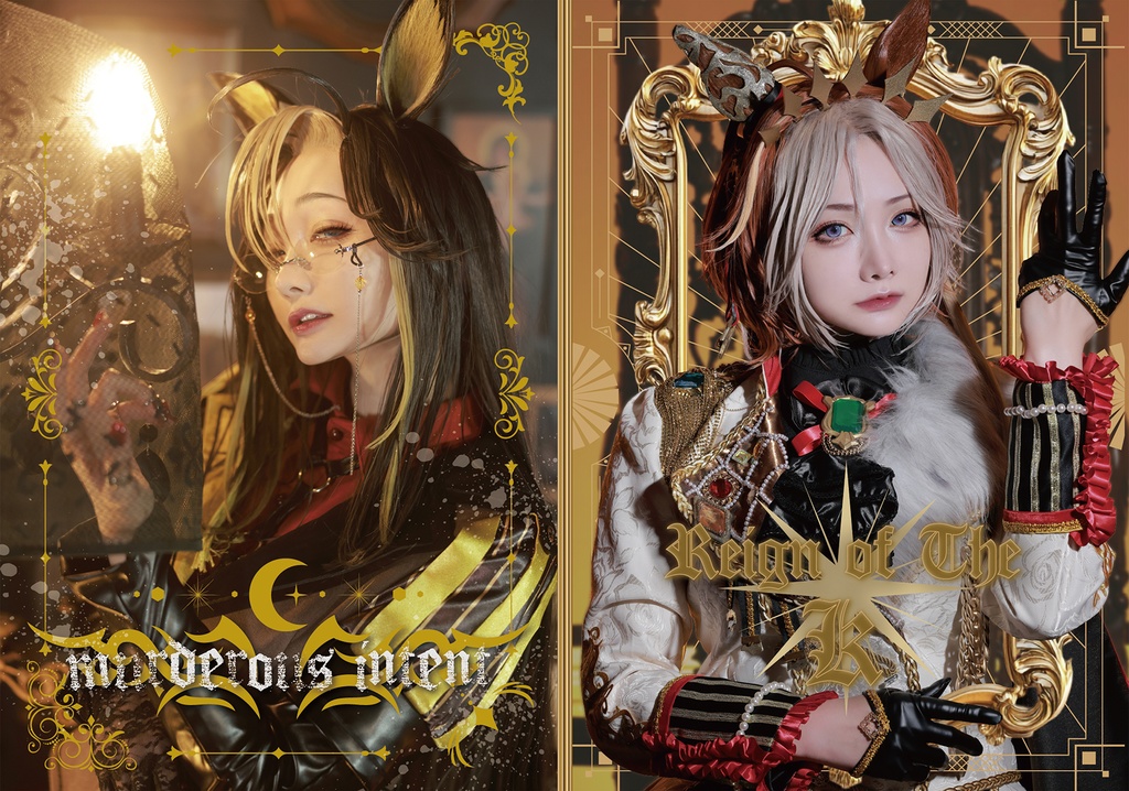 【C106】オルフェーヴル/ドリームジャーニー写真集「Reign of The K」/「murderous intent」