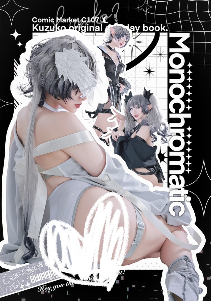 創作白黒写真集「Monochromatic」