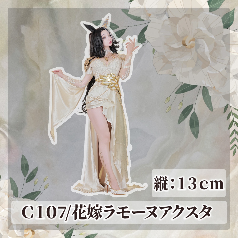 【C107】A.ウマ娘 新刊セット