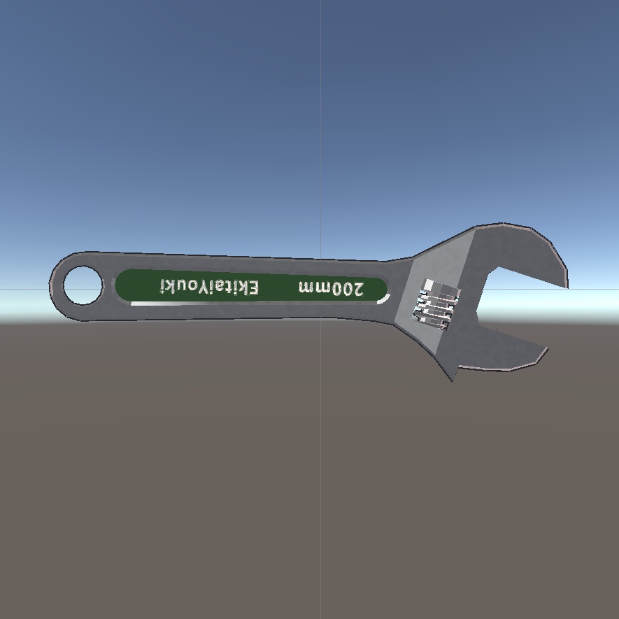【3Dモデル】モンキーレンチ