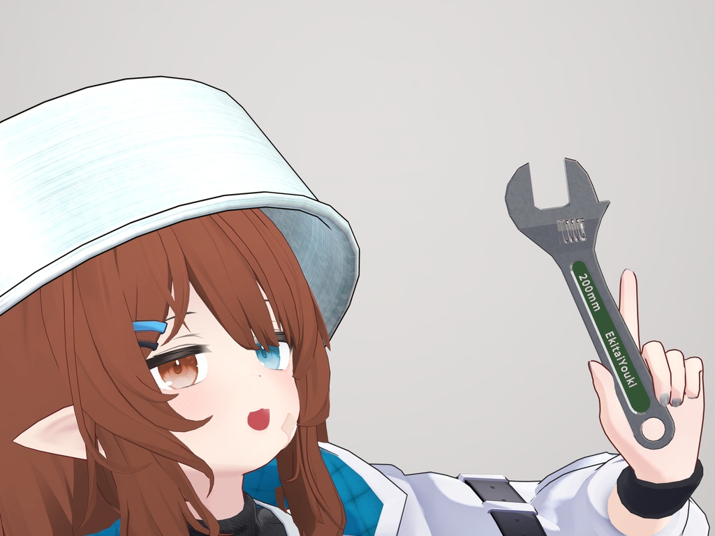 【3Dモデル】モンキーレンチ