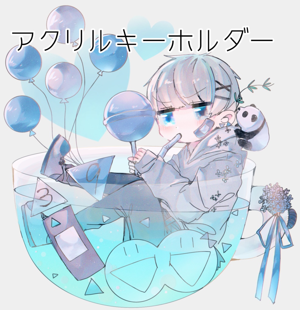 オリジナルアクリルキーホルダー【サク】