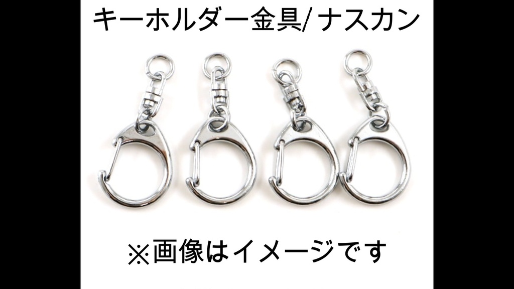 【数量限定】アクリルキーホルダー / ただようたかおもち