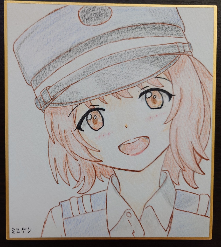 (オーダー品)鉄道むすめ色紙