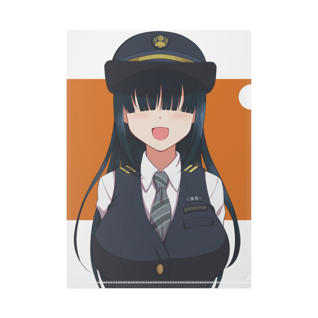 蒲原ゆいクリアファイル