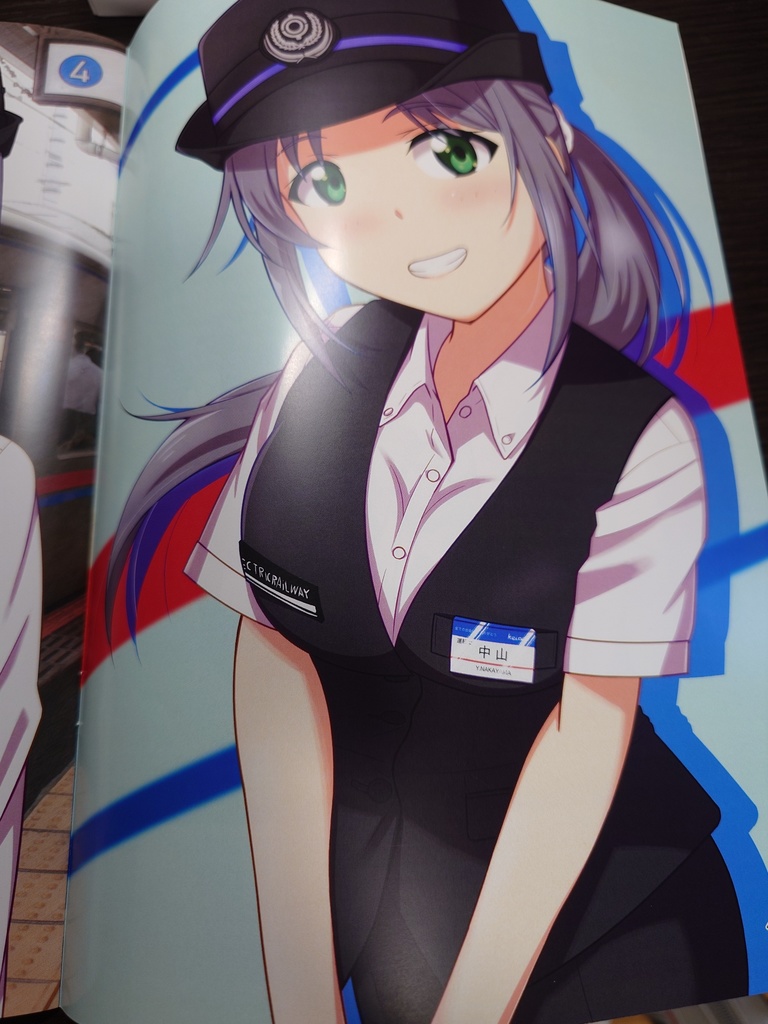 鉄むすのオトvol.8