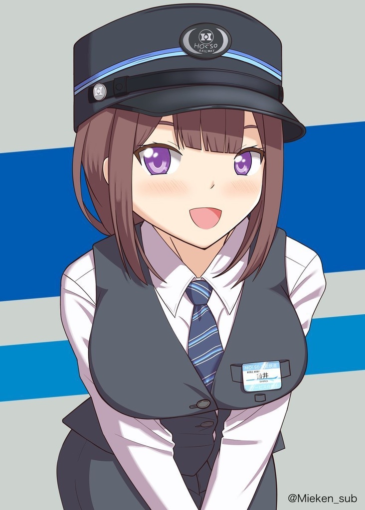 鉄むすのオトvol.8