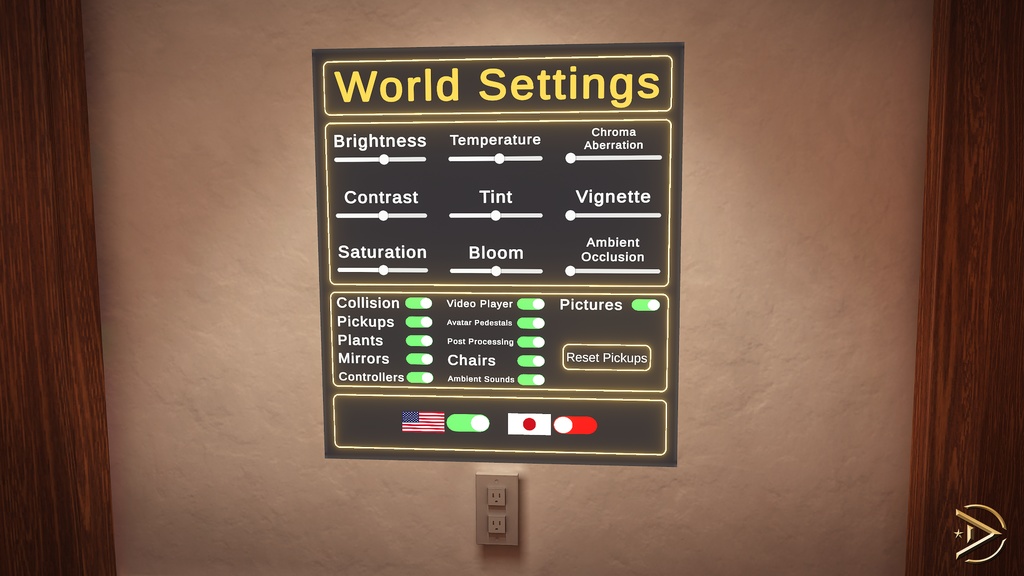 Sunset Shores Suite サンセットショアーズスイート (PC & Quest)