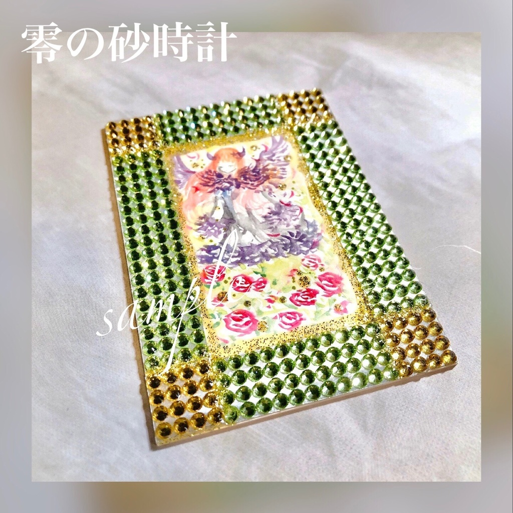 水彩画 尾崎淳子 麦の風 15/50 絵画 美術品 - ホビー、カルチャー