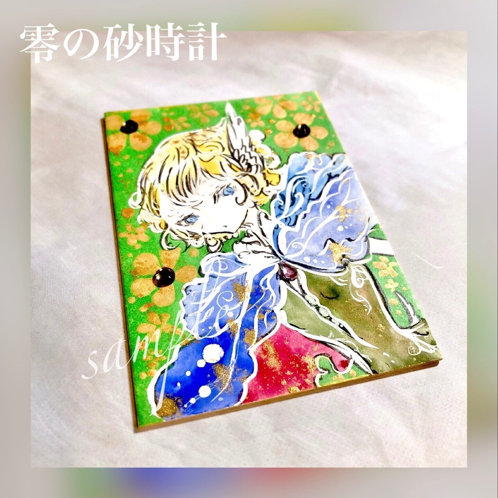 【原画】ATC原画♢羽の少女♢✒︎霜月カルラ
