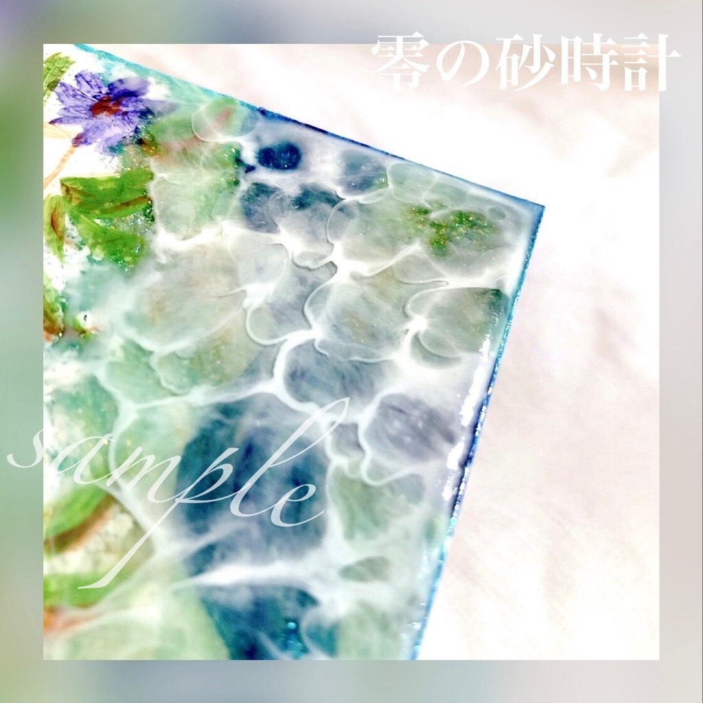 【原画】ATC原画♢海の底の人魚♢✏︎艶樹