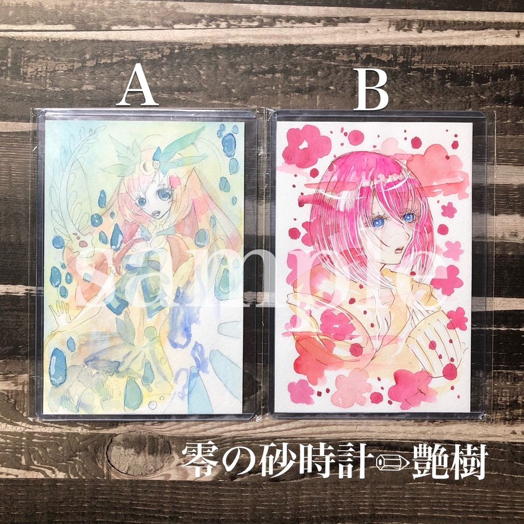 【原画】2018年制作✏︎艶樹