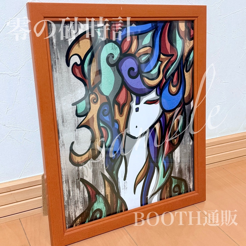 【展示現物・一点限り】直筆サイン入り額装複製画 2