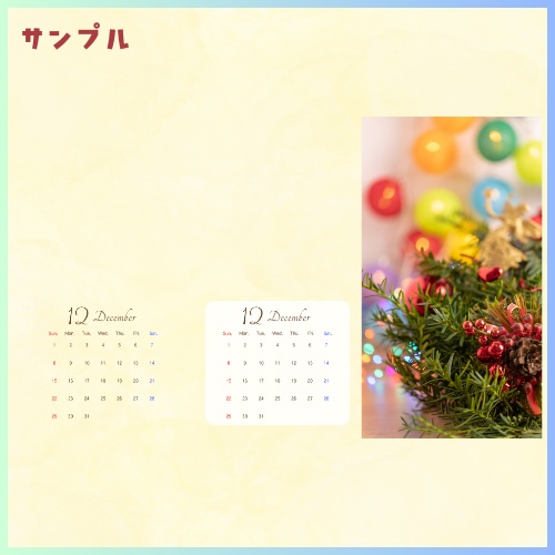 【無料】25年度カレンダー素材 12カ月分