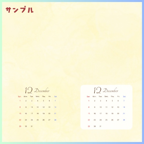 【無料】2026年スマホ用縦長カレンダー素材(月間+年間セット)