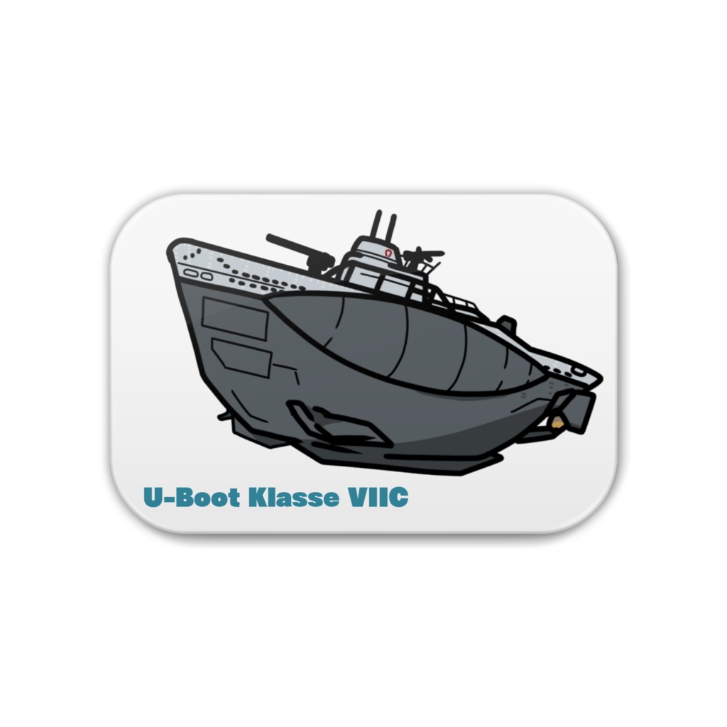 UボートVIIC型 缶バッジ