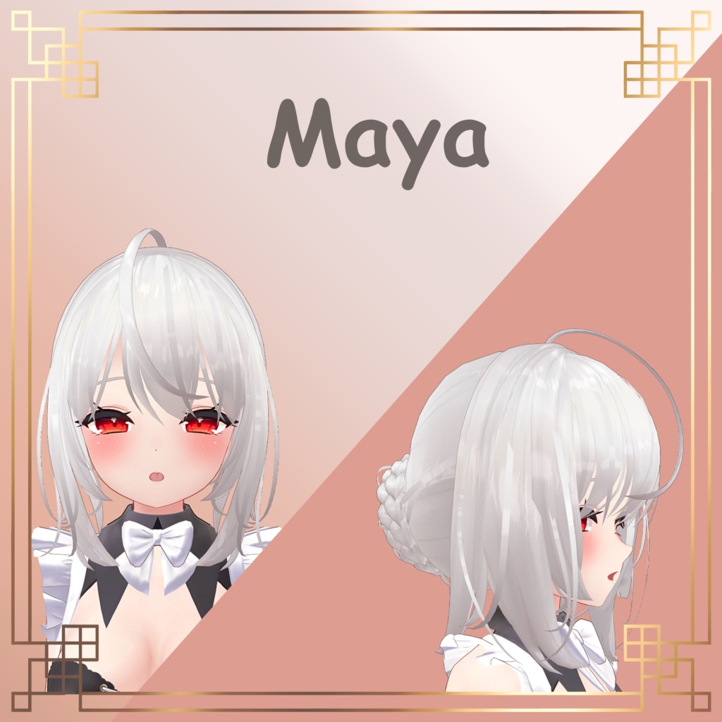 清楚お団子ヘアー