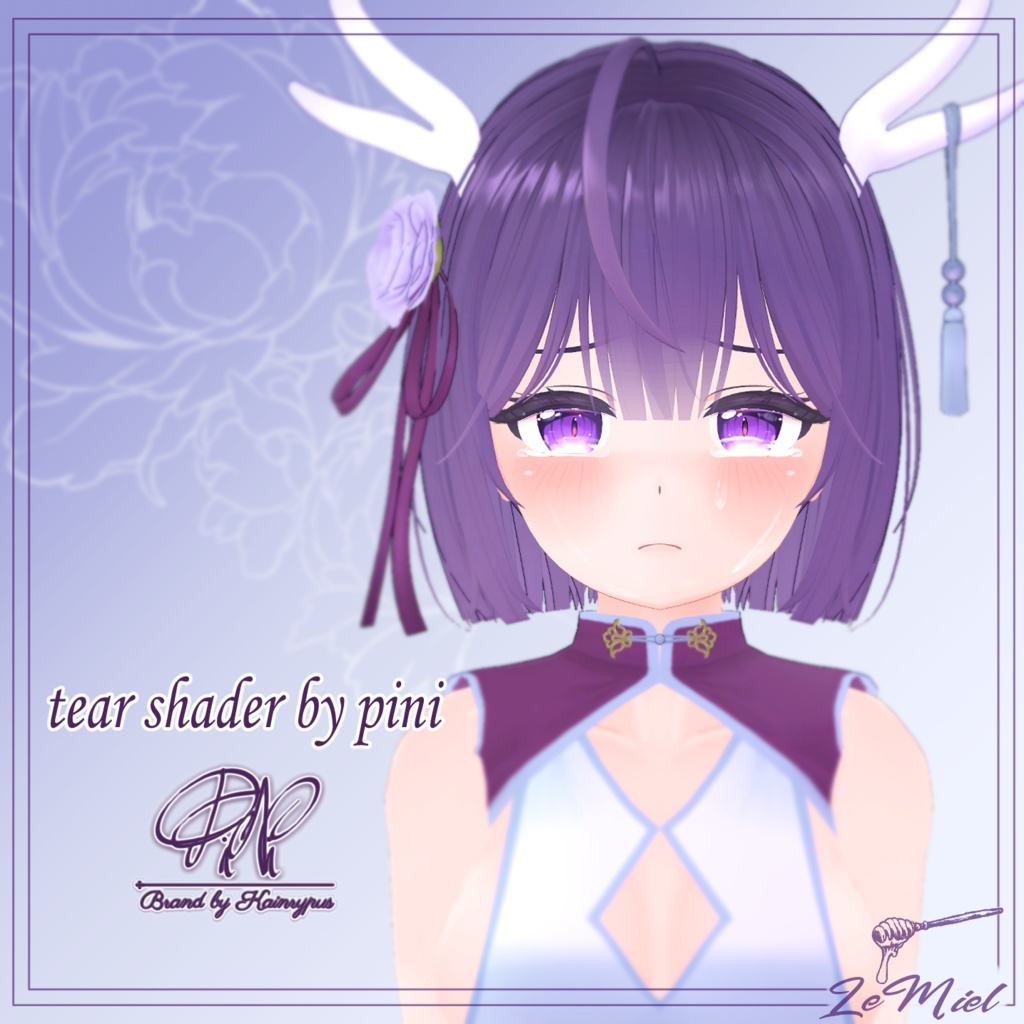 オリジナル3Dモデル 紫苑_Sion