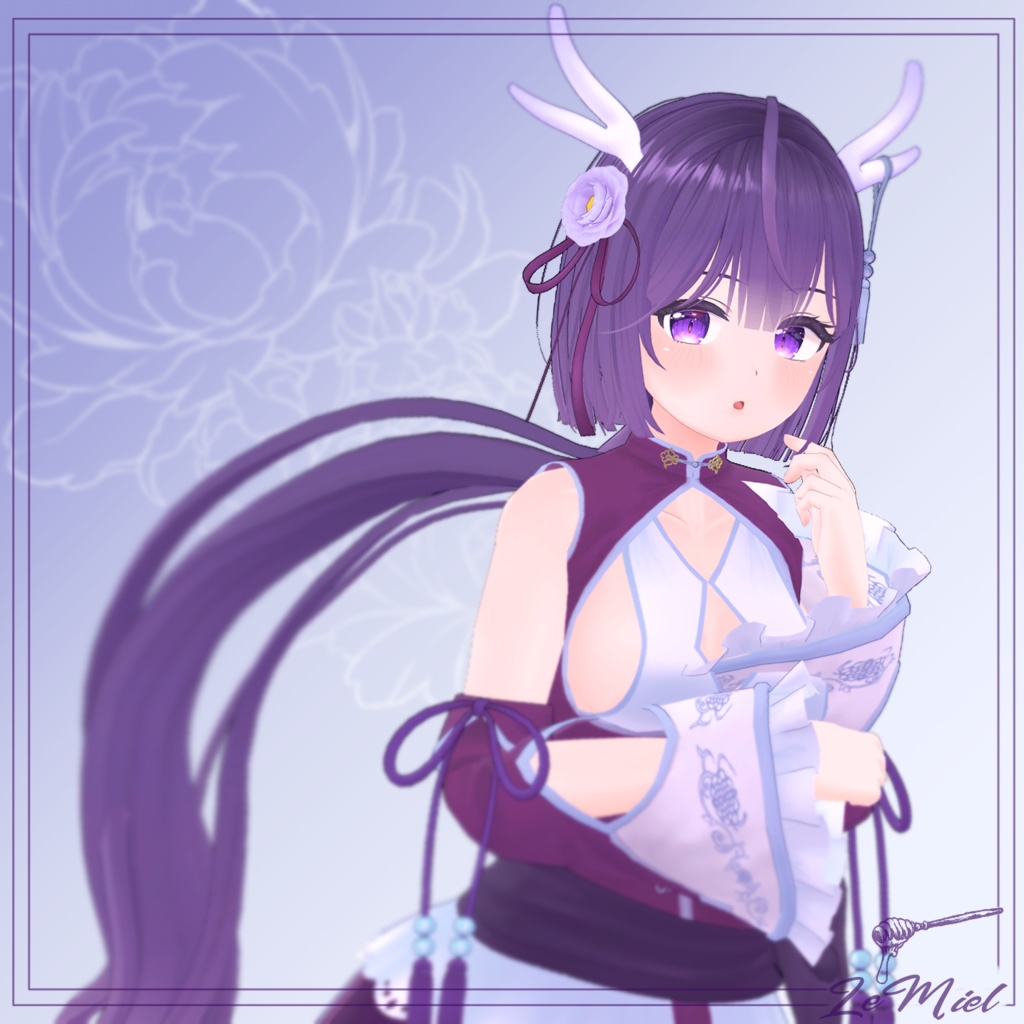 オリジナル3Dモデル 紫苑_Sion