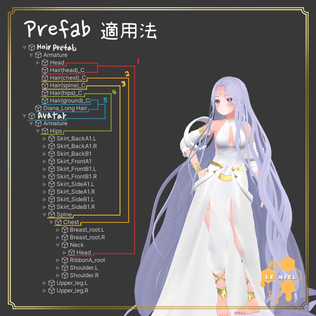 【PB対応】 Diana Long Hair VRC用